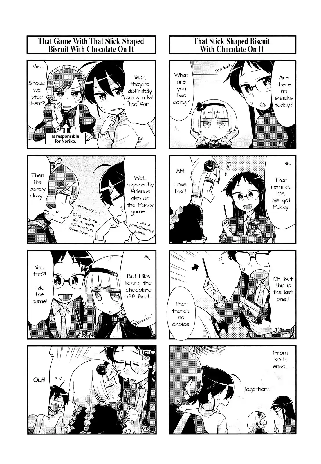 Majo to Houki to Kurobuchi Megane Chapter 39 3